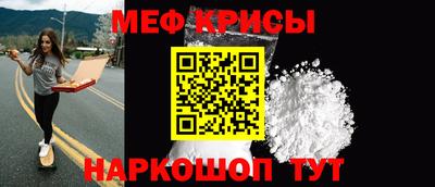 jwh Гулькевичи