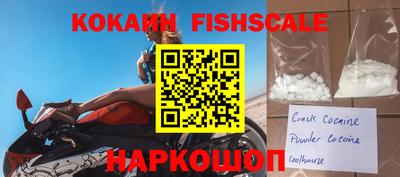 скорость Гуково