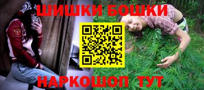 скорость Гуково