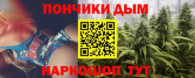 скорость Гуково