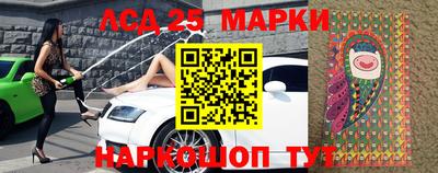 скорость Гуково