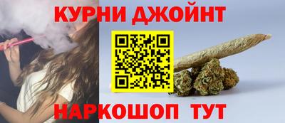 скорость Гуково