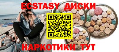 jwh Гулькевичи