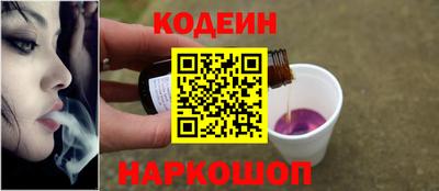 jwh Гулькевичи