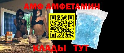 соль ск Гудермес