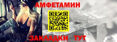 jwh Гулькевичи