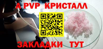 jwh Гулькевичи