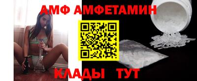 jwh Гулькевичи