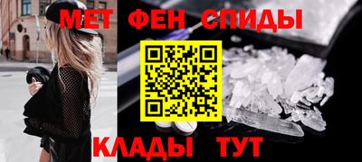 соль ск Гудермес