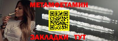 jwh Гулькевичи