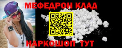 jwh Гулькевичи