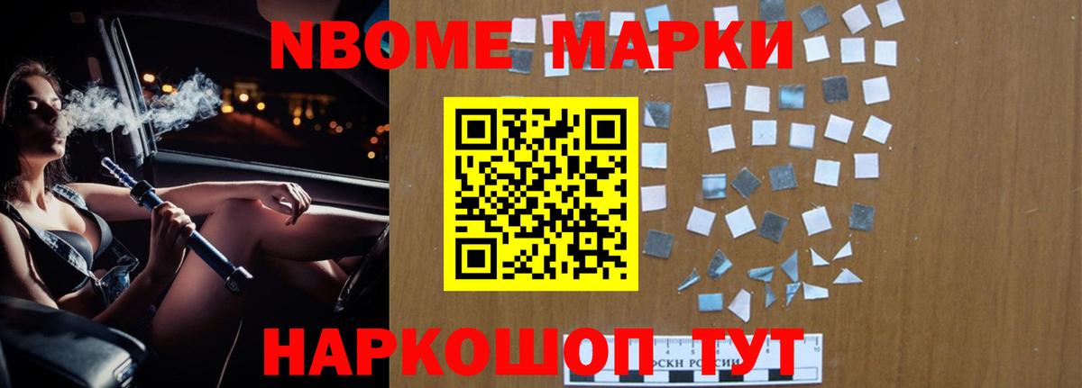 Воронеж  LSD-25 экстази кислота  Лсд 25 экстази  Вход с VPN 